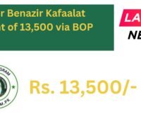 How to Get Your Benazir Kafaalat Payment of 13,500 via BOP ATM