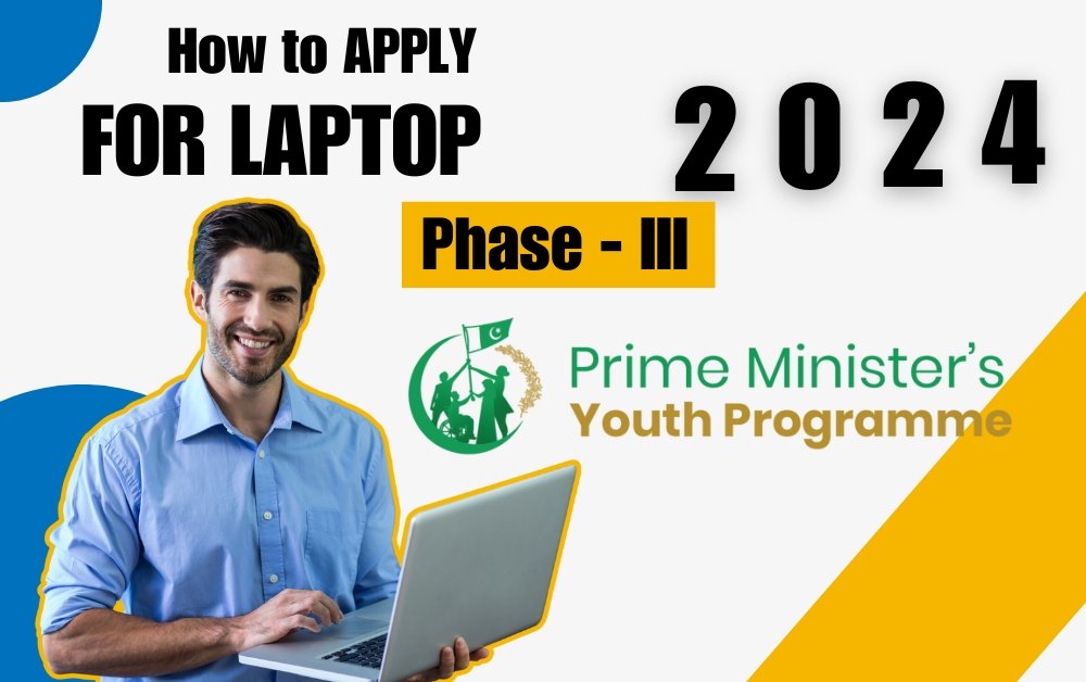 Apply for PM Laptop Scheme