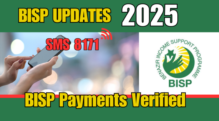 BISP Updates 2025: All You Need to Know
