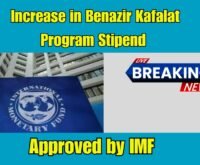 Increase in Benazir Kafalat Program Stipend Approved by IMF