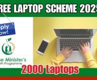 Punjab Honhaar Scholarship Free Laptop Scheme 2025