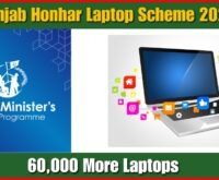 Punjab Honhar Laptop Scheme 2025: Empowering the Future